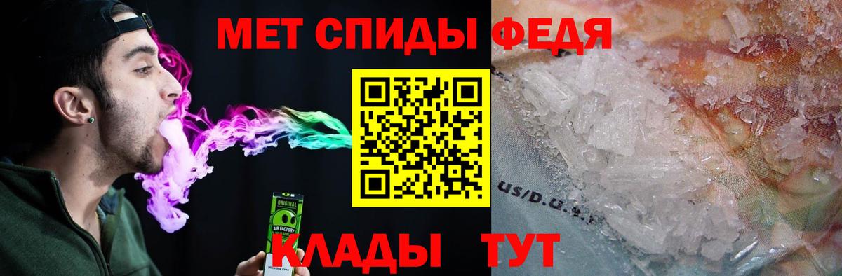 АМФ 98% Бузулук