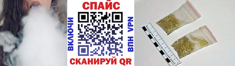 Бутират буратино  гидра рабочий сайт  Бузулук  купить закладку 