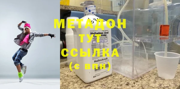 эйфоретик Коряжма