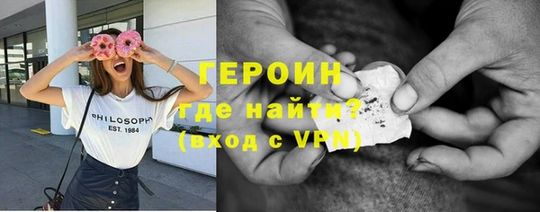 гашишное масло Корсаков