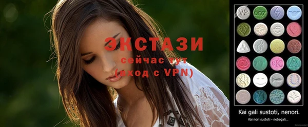 гашишное масло Корсаков