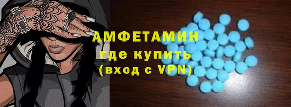 шишки Кукмор