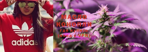 стафф Козловка