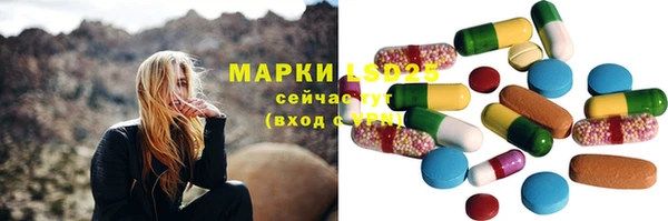 гашишное масло Корсаков