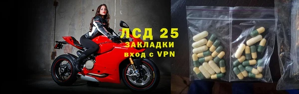 a pvp Костерёво