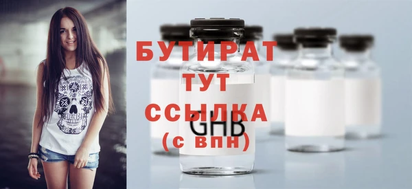 эйфоретик Коряжма