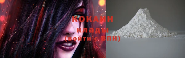 a pvp Костерёво
