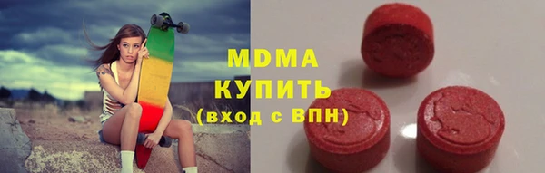 гашишное масло Корсаков