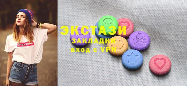 шишки Кукмор