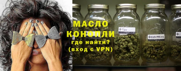 шишки Кукмор