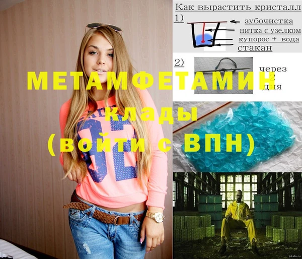 эйфоретик Коряжма