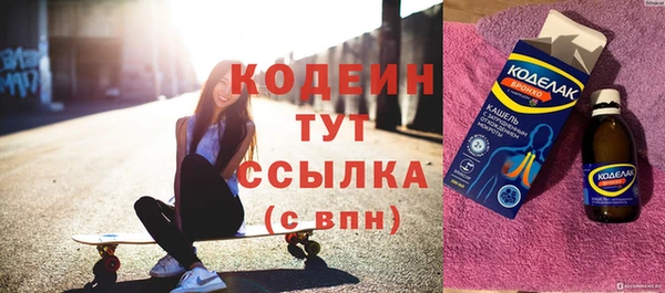 шишки Кукмор