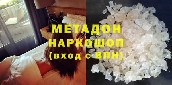 мдма Кулебаки