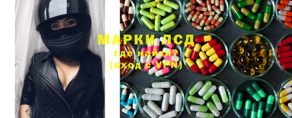 эйфоретик Коряжма