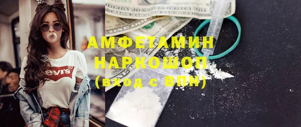 эйфоретик Коряжма