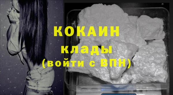 a pvp Костерёво
