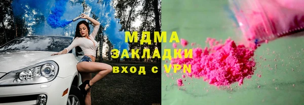 эйфоретик Коряжма