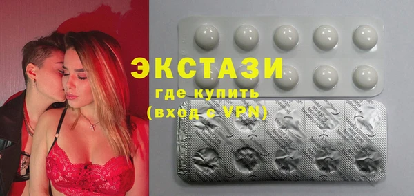 мдма Кулебаки