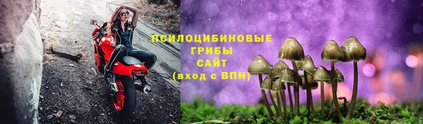 мдма Кулебаки