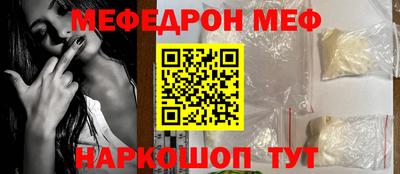 шишки Берёзовский