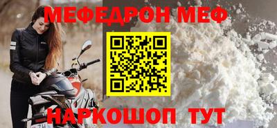 шишки Берёзовский