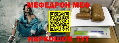 гашиш Волжский