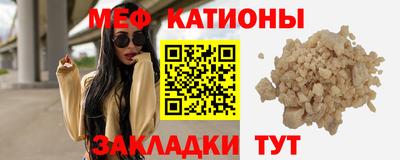 шишки Берёзовский