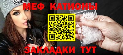 экстази Камышлов