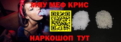 MDMA Кандалакша