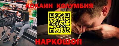 экстази Камышлов