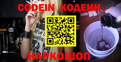 экстази Камышлов