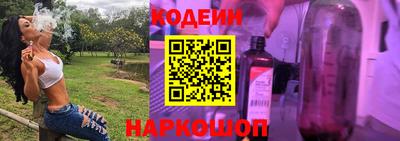 шишки Берёзовский