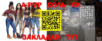 MDMA Кандалакша