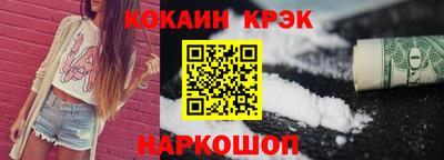 экстази Камышлов