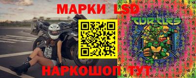 MDMA Кандалакша
