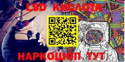 шишки Берёзовский