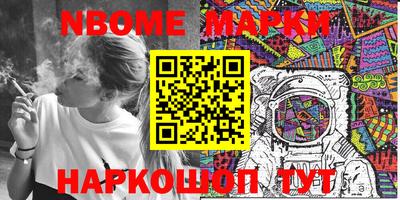MDMA Кандалакша