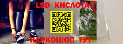 MDMA Кандалакша