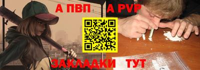 экстази Камышлов