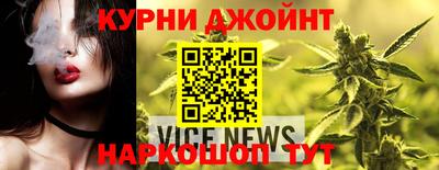 герыч Канаш