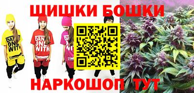 MDMA Кандалакша