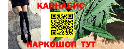 герыч Канаш
