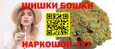 герыч Канаш