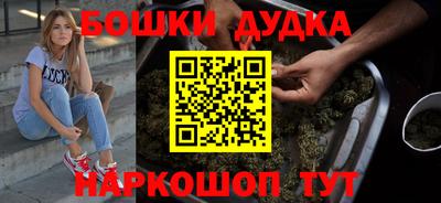 MDMA Кандалакша