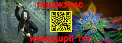 MDMA Кандалакша