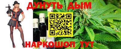 герыч Канаш