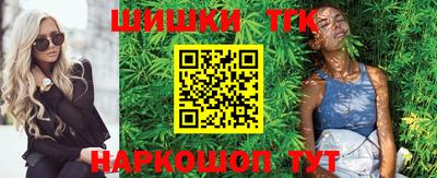 экстази Камышлов