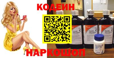 MDMA Кандалакша