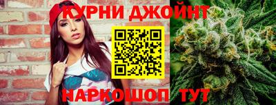 экстази Камышлов