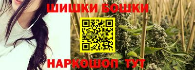 экстази Камышлов